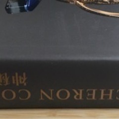 ヴァシュロン・コンスタンタンの神秘 250周年記念 大型本 DVD