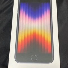 【新品】iPhoneSE 第3世代 ミッドナイト 64GB 本体...