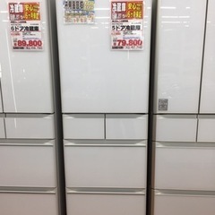 日立 5ドア冷蔵庫 470L R-HWS47K E01-02