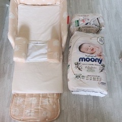 お取引き中の画像