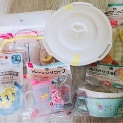 お取引き中の画像