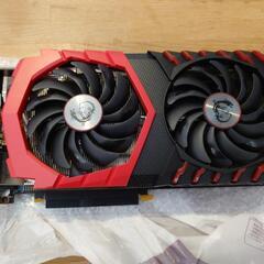 グラフィックボード MSI GeForce GTX 1080 TI 11G グラフィックボード MSI GeForce GTX 1080 TI 11G