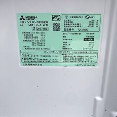 人気商品！！！　自動製氷機能付き！！！　三菱　３ドア冷蔵庫　４９，９８０円（税込み）の画像