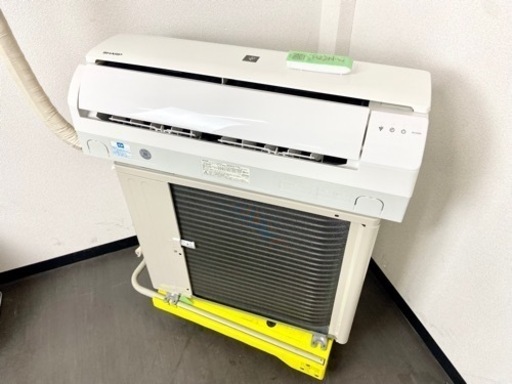 激安‼️買い換えるなら今です❗️19年製 6〜9畳用 SHARPルームエアコンAY-H22N-W