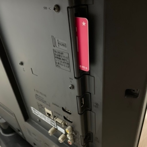 32インチ液晶テレビ　Panasonic TH-L32x6