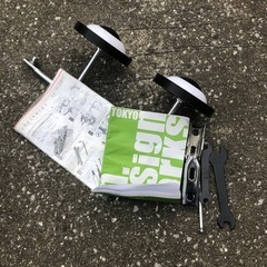 補助輪
