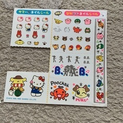 ちゃお付録の画像