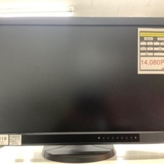 安心6ヶ月保証　EIZO CX270-CN 27型ゲーミングモニター
