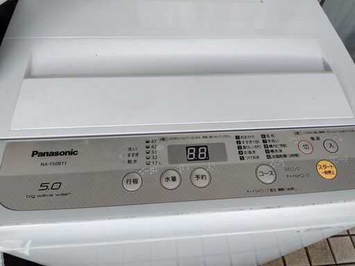 洗濯機　Panasonic 5Kg