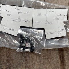 bB NCP 純正リヤスポイラー　パールホワイト　未使用　ビス　台紙付きの画像