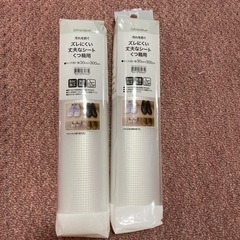 ニトリ　靴箱シート