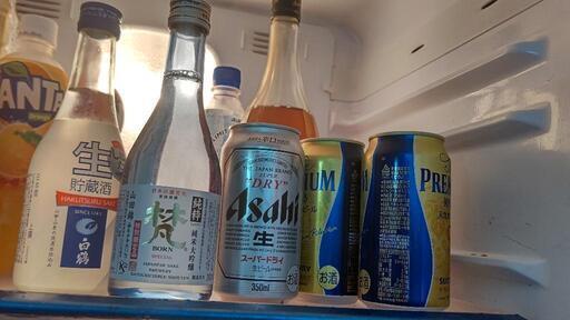 決まりました