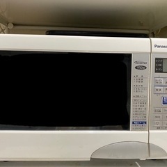 オーブンレンジ、無料で譲ります
