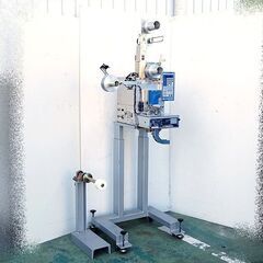 山口)下松市より 三橋製作所 梱包機 パウチディスペンサー 高速吸着