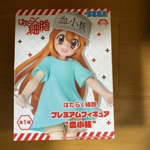 はたらく細胞 プレミアムフィギュア 血小板