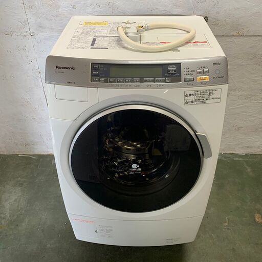 【Panasonic】 パナソニック ドラム式洗濯機 ドラム式電気洗濯乾燥機 洗濯9kg 乾燥6kg NA-VX7200L-W 2013年製