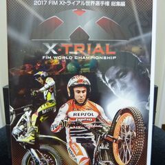 モーターサイクル　トライアルのVIDEOの画像