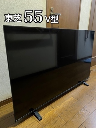 ありがとうございます！決まりました。東芝 レグザ 55型 液晶テレビ リモコン 付属コード 説明書付 ジャンク