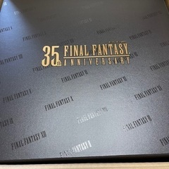 ユニクロ　ファイナルファンタジー　16枚セットの画像
