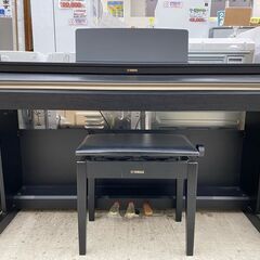 【愛品館 江戸川店】YAMAHA デジタルピアノ 15年製 ID...