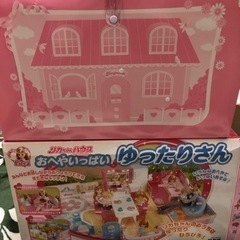 リカちゃん お部屋いっぱいゆったりさん 美品