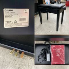 【愛品館 江戸川店】YAMAHA デジタルピアノ 15年製 ID:125-010499-007の画像