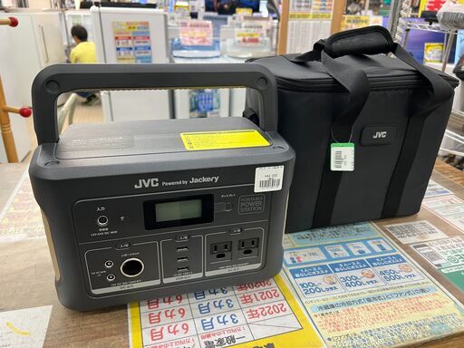 JVCケンウッド ポータブル電源 BN-RB6-C