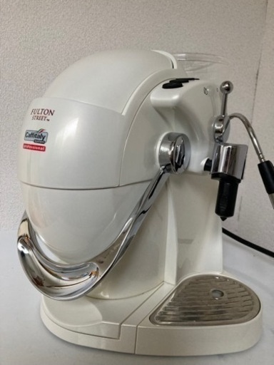 アムウェイ　フルトンストリートカプセルマシーン