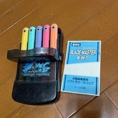 学童用 彫刻刀