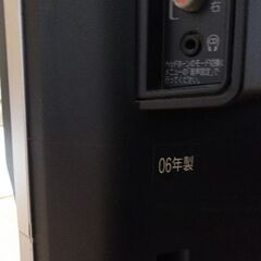 REGZA 42Z2000の画像