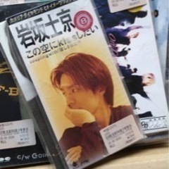 【中古品】CDまとめ売り③ 説明文必読‼️早く取りに来れる方優先‼️の画像