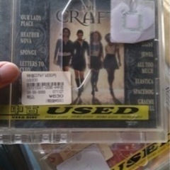 【中古品】CDまとめ売り③ 説明文必読‼️早く取りに来れる方優先‼️の画像