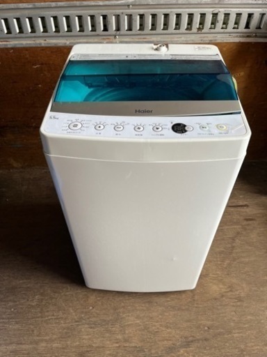 ❗️格安です❗️2018年❗️