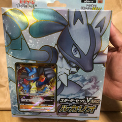 【新品】ポケモンカード　ルカリオV STAR スターターセット