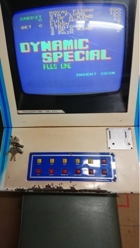 ポーカーゲーム機1台 基盤のみの販売も可
