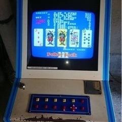 ポーカーゲーム機1台 基盤のみの販売も可の画像