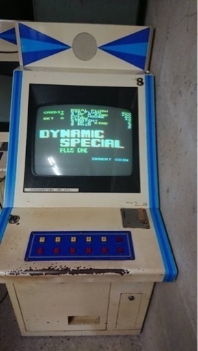ポーカーゲーム機1台 基盤のみの販売も可