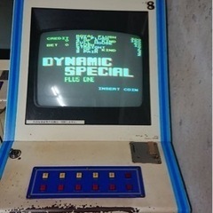 ポーカーゲーム機1台 基盤のみの販売も可の画像