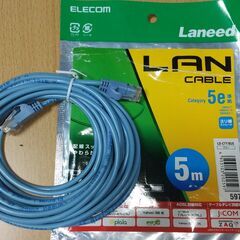 【新品開封品】ELECOM LANケーブル 5M