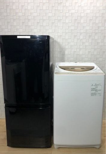 格安☆三菱電機冷蔵庫と東芝洗濯機の家電セット☆大阪神戸は設置料金無料☆