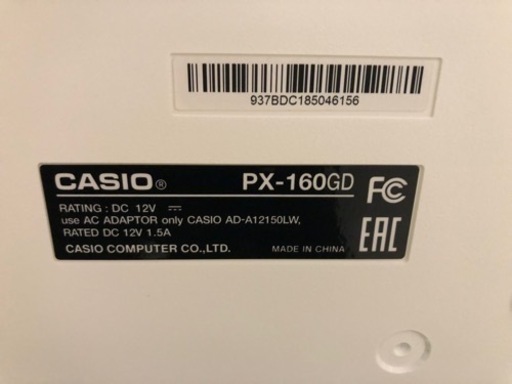 【美品】CASIO Privia PX160-GD