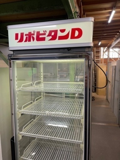 故障　冷蔵ショーケース　リポビタンD