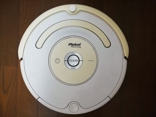 ルンバ500　消耗品付き