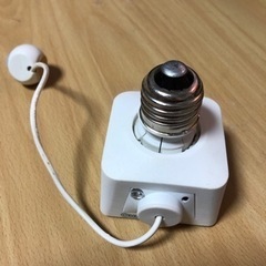 光.人感センサー付きソケット
