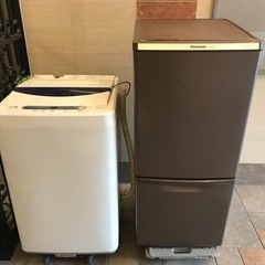 名古屋市郊外配送無料キャンペーン中！！　【新生活応援】2017年製　冷蔵庫洗濯機セット