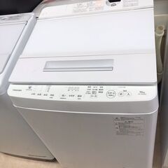 大容量！！！　２０２０年製！！！　新同品！！！　東芝　１０ｋ洗濯機　５９，９８０円（税込み）