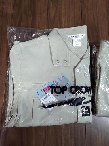 作業服新品　上下