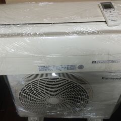 パナソニック ルームエアコン CS-225CFR-W 2015年製