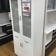 ナイトアイボーテ 6個セット