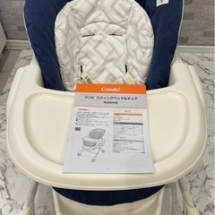 Combiコンビ　ネムリラ　スウィングベッド＆チェアの画像